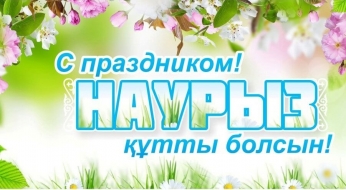 Уважаемые Коллеги! Дорогие аудиторы!